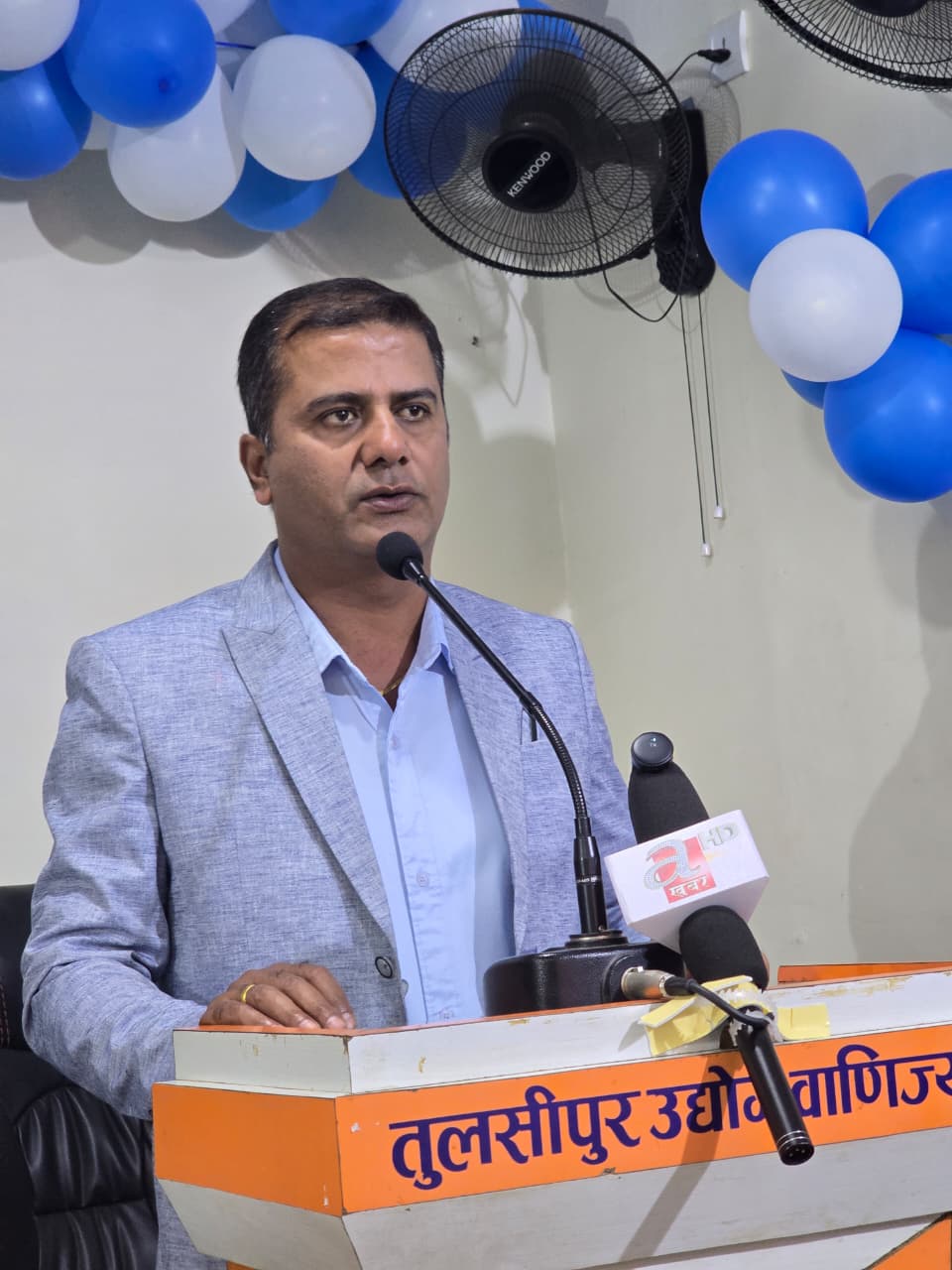 Bimal Gautam