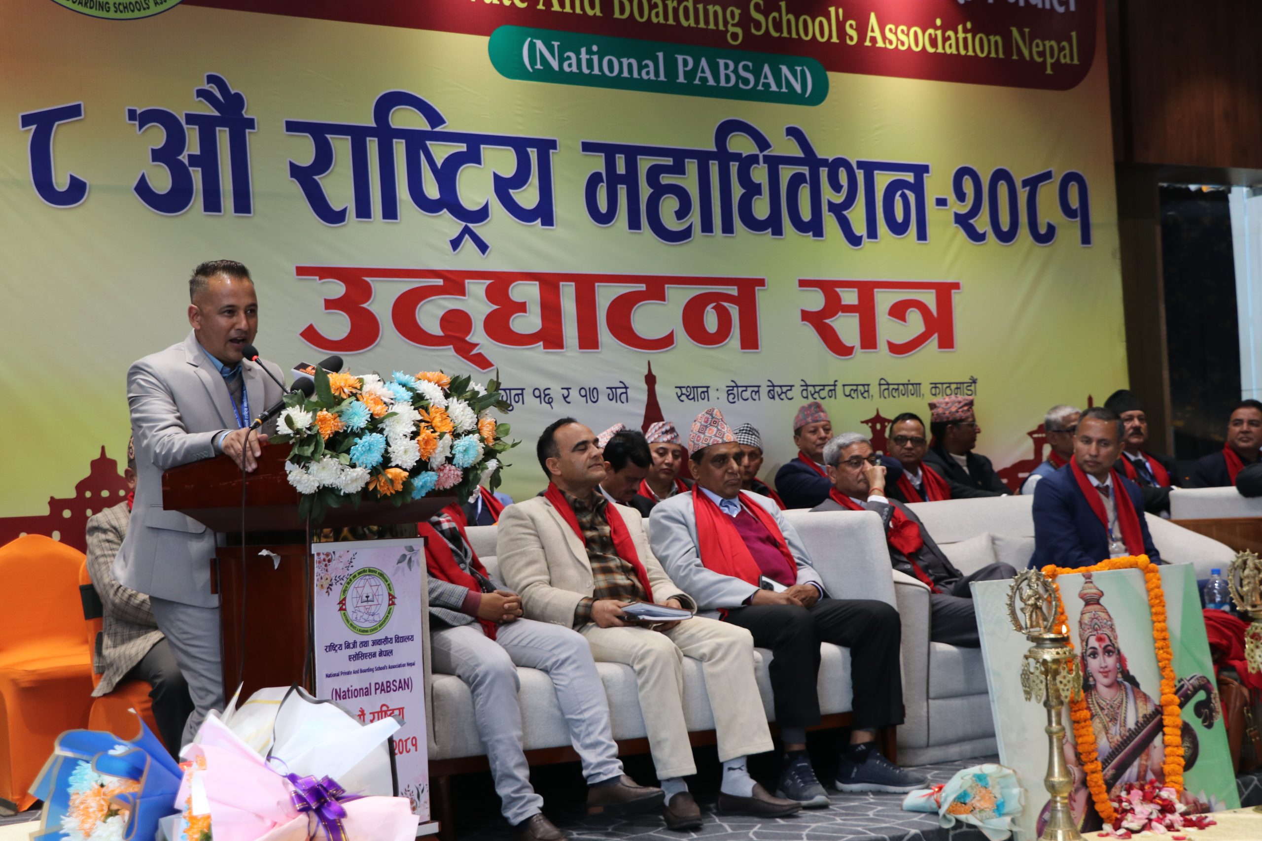 National PABSAN